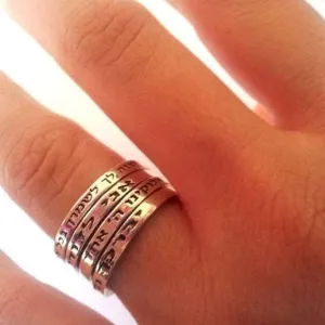 Israel Sterling Silver Rings for Women, Poesie Rings Blessing Rings
